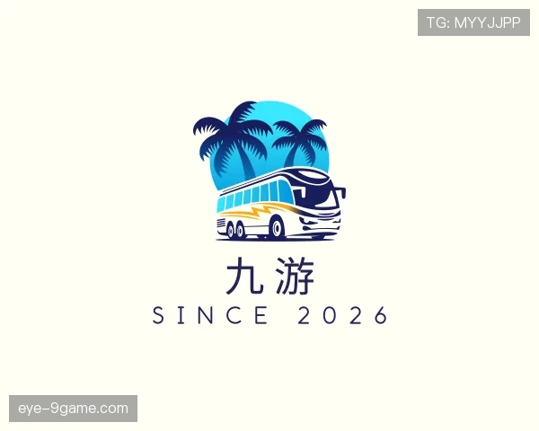 认识九游世界杯
